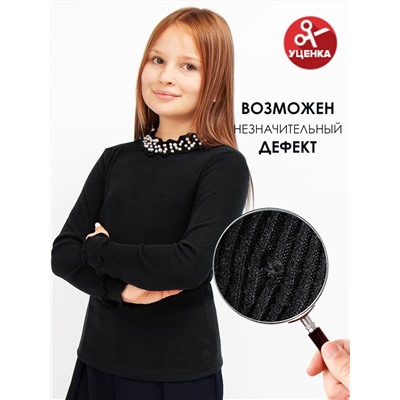 Водолазка для девочки Соль&Перец уценка