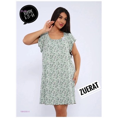 Сарафан 1984283-5