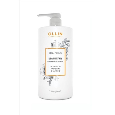 Ollin Шампунь Питание и блеск / Bionika Nutrition And Shine Shampoo, 750 мл KRISTALLER, 1107269