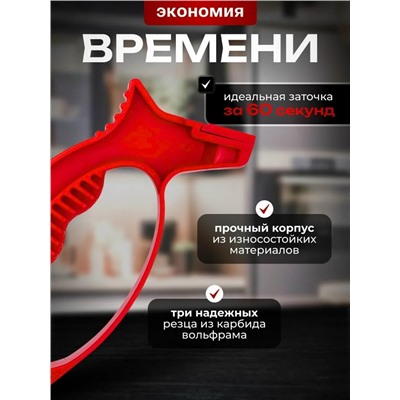 Артикул #23049389