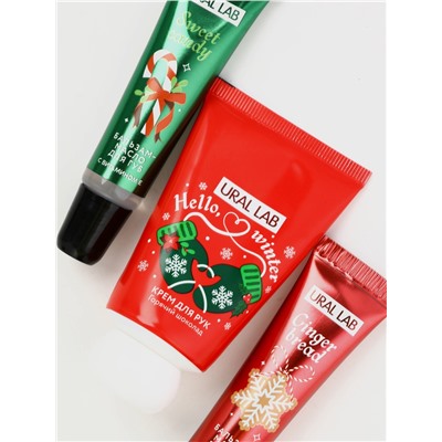 Новогодний подарочный набор косметики: крем для рук, бальзам для губ 2 шт., URAL LAB
