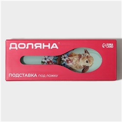 Подставка под ложку Доляна «Кролик», 23.5×8.3×1.5 см, стеклоㅤ