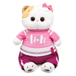Мягкая игрушка «Кошечка Ли-Ли» в костюме в стиле спорт-шик, 24 см