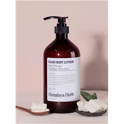 BOUQUET GARNI NARD - ЛОСЬОН ДЛЯ ТЕЛА С ЭКСТРАКТАМИ ЛАВАНДЫ И МУСКУСА BODY LOTION LAVENDER MUSK, 500 МЛ