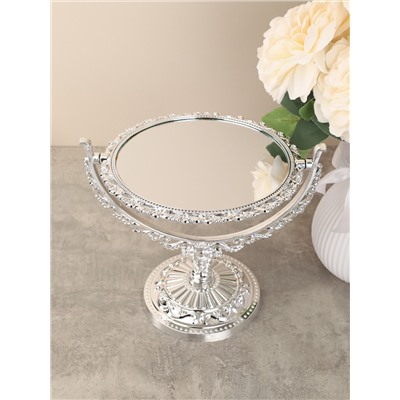 Зеркало настольное ажурное двустороннее 26 см круглое / YDW-07 /уп 48/серебро