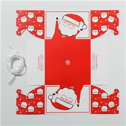 Коробка для капкейка «Счастливого Нового года!», 16×16×10 см