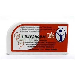 Гипернорм-ПиК гомеопатические гранулы при гипертонической болезни 10 гр.