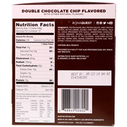 Quest Nutrition, Белковое печенье, двойная шоколадная крошка, 12 штук, по 59 г каждое