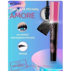 Белита Amore Тушь для ресниц 4D МЕГА эффект накладных ресниц 10 мл.