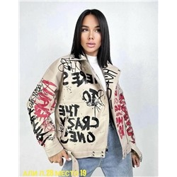 Куртка #23067070