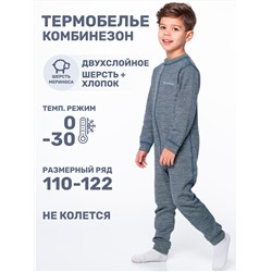 NIKASTYLE Комбинезон