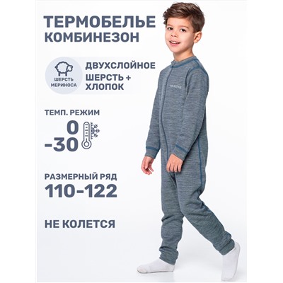 NIKASTYLE Комбинезон