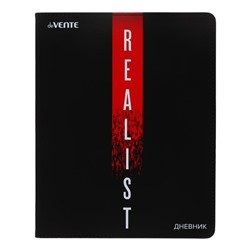 Дневник школьный для 1-11 классов Realist, интегральная обложка, искусственная кожа, шелкография, ляссе, 80 г/м²