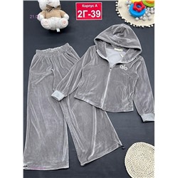 костюм 2054503-5