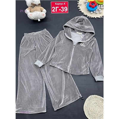 костюм 2054503-5