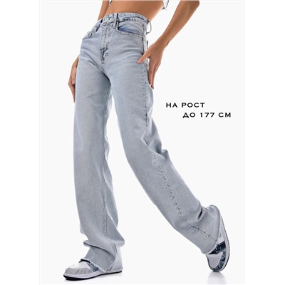 Женские джинсы CRACPOT