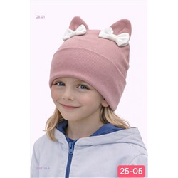 шапка 2057134-4