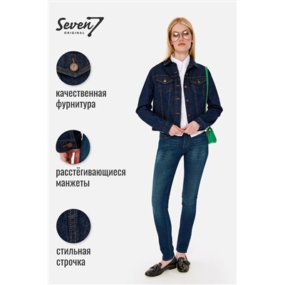 Куртка SEVEN7ORIGINAL, 1093041