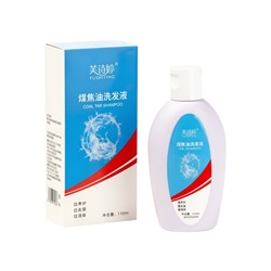 Шампунь против перхоти, 110 мл