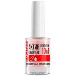 Укрепитель АКТИВ КОМПЛЕКС 10 в 1 для ослабленных и тонких ногтей 9 г