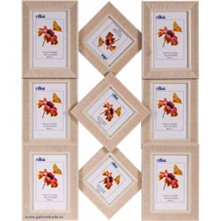 Фоторамка коллаж 9 штук / KS2812-290 / 10х15-6, 10х10-3