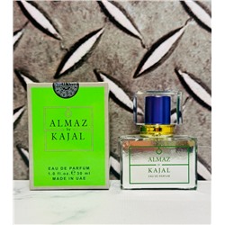 Артикул #23112108