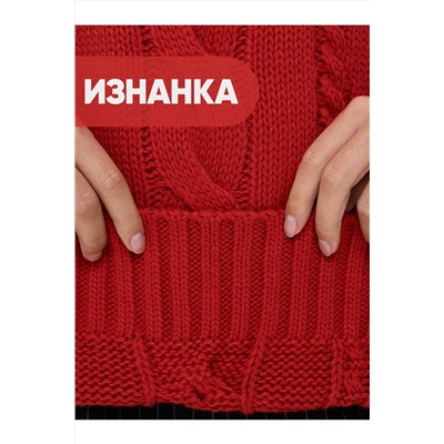 Джемпер NEWVAY, 1071139