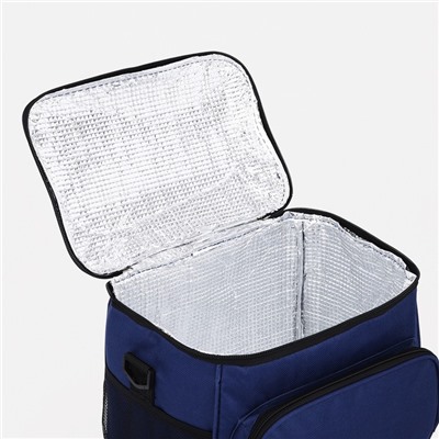 Термосумка на молнии, 10.5 л, синяя