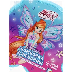 Бомбочка для ванны формовая детская, голубая, 150 г, Винкс