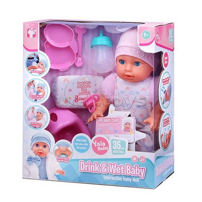 Пупс "Симона" (пьет, писает) с аксессуарами, в коробке