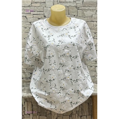 Футболка 1905715-1