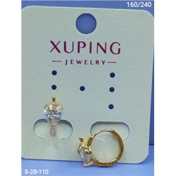 Серьги #23006916