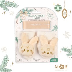 Подарочный новогодний набор игрушек «Наше чудо», держатель для соски-пустышки на ленте, носочки - погремушки, M&B