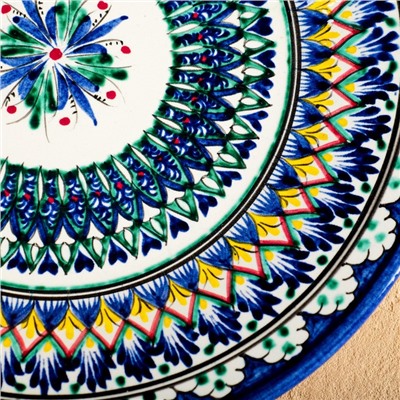 Ляган узбекский Риштанская Керамика «Узоры», d=27 см, разноцветный