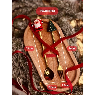 61059 Новогодний набор 6 предметов