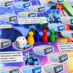 Игра-ходилка «Kublox»