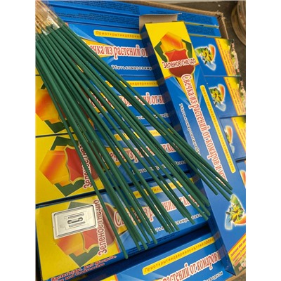 Артикул #23000582