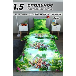 КПБ Игра, Бязь НАТАЛИ, 1220182