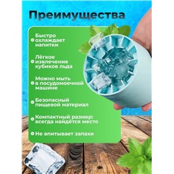 Форма для льда #22925532