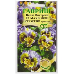 Виола Махровое кружево Триколор (Код: 16748)