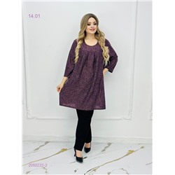 Туника 2050222-2