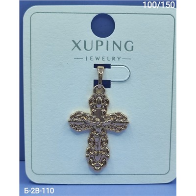 Артикул #22977297