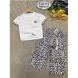 костюм 1975732-3