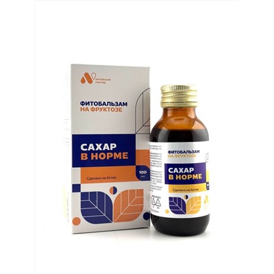 Фитобальзам без сахара Диабету Стоп Стекло 100 мл.
