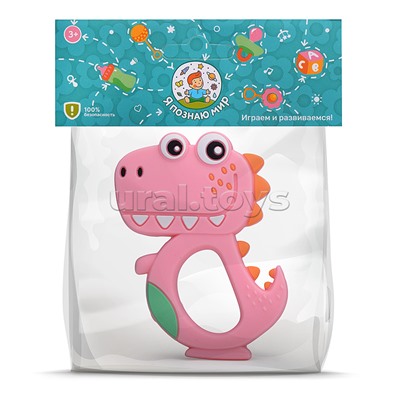 Грызунок "Динозаврик" в пакете