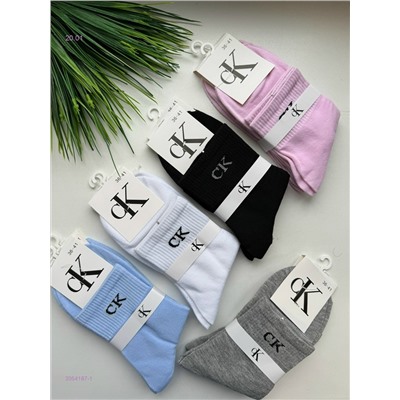 Носки женские 10 пар 2054187-1