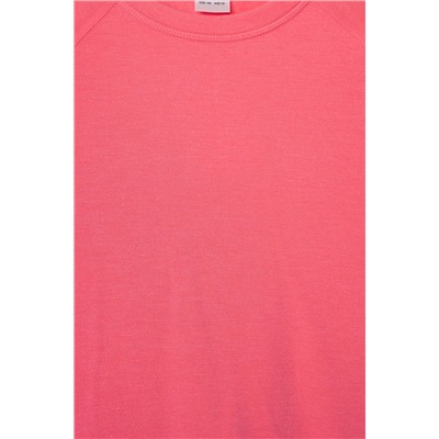 Термокомплект PLAYTODAY, 1223196