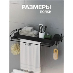 Держатель #23314426