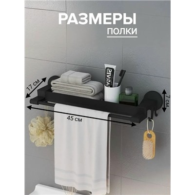 Держатель #23314426