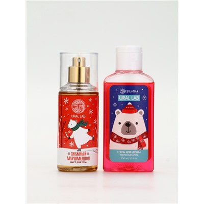 Подарочный набор новогодний «Медвежонок», гель для душа 100 мл и мист для тела, URAL LAB